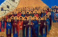 ​Сегодня православные почитают память преподобномучеников 600 отцев Давидо-Гареджийских