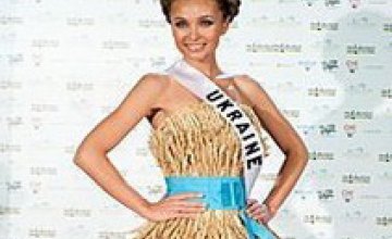 Украинка заняла 4-е место на конкурсе «Мисс Вселенная» 