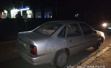 В Харькове местный житель угнал автомобиль и попал на нем в ДТП 