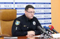 Днепропетровская полиция за месяц зарегистрировала более 600 фактов ДТП: 89 -травмировано человек, 2 человека – погибло