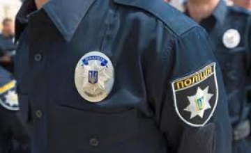 Общественность призывает днепропетровцев сообщать о неправомерных действиях милиционеров