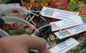Наталья Королевская и Дмитрий Колесников вручили ключи от автомобилей 16 инвалидам Днепропетровской области