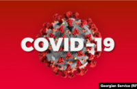 В Украине зафиксировано 4140 новых случаев коронавирусной болезни COVID-19