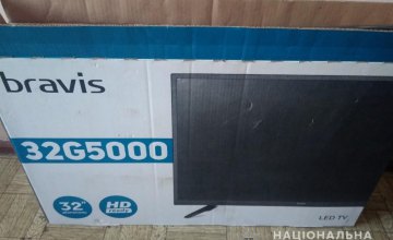 ​На Днепропетровщине бездомный проник в дом и украл телевизор