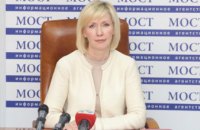 О результатах работы Центров обслуживания налогоплательщиков Днепропетровской области