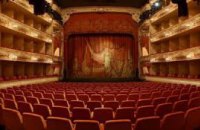 14 июня Днепровский театр эстрады представит  современный и сентиментальный спектакль «Вальс о вальсе»