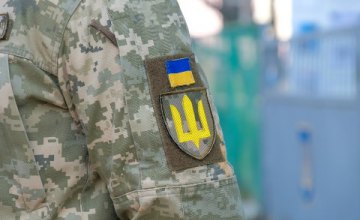На Днепропетровщине пройдут штабные учения по территориальной обороне