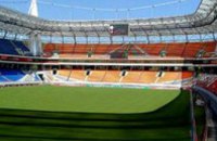 Днепродзержинск начнет масштабное строительство спортивных объектов в 2008 году 
