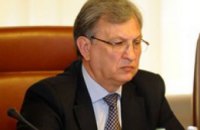 Глава Госказначейства Украины Сергей Харченко подал в отставку