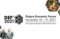 Уже завтра в Днепре стартует Международный экономический форум DEF-2021: успейте зарегистрироваться