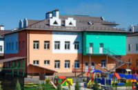 Новый детсад и центры админуслуг, отремонтированные дороги и больницы: результаты децентрализации в Днепровском районе