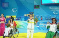 Паралимпийская сборная Украины: мужчины — женщины 32:16