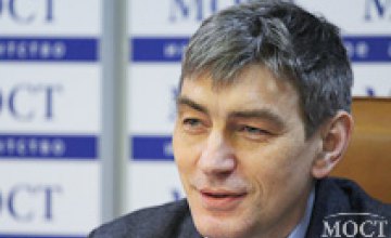 Неприбыльные организации Днепропетровщины задекларировали 44 млрд грн доходов, - ГФС