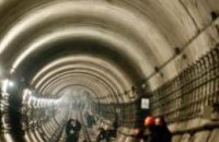  Петр Порошенко подписал закон о выделении средств на достройку метро в Днепропетровске