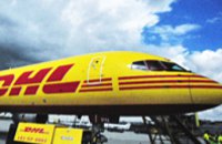  Компания DHL Express занимает 54% рынка экспресс-логистики в Украине