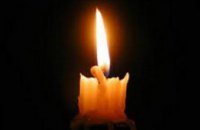 В Днепропетровске 24 августа почтят память о погибших минутой молчания