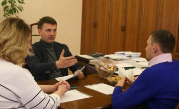 Работу Днепропетровского областного совета оценили на прозрачность и открытость