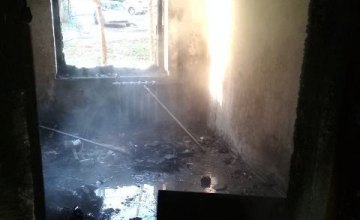 ​В Кривом Роге произошел пожар в квартире: пострадало 2  детей (ВИДЕО)