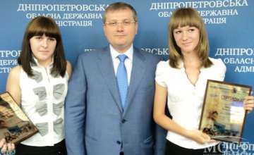 175 лучших студентов Днепропетровской области получили именные стипендии Александра Вилкула (ФОТО)
