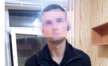 В Новомосковске полиция охраны задержала квартирного вора