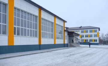 ​Завершаем реконструкцию Магдалиновской опорной школы – Валентин Резниченко