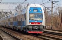 ПЖД назначила дополнительный поезд в Геническ