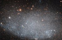 Телескоп Хаббл заснял загадочную карликовую галактику (ФОТО)