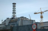 На Чернобыльской АЭС закончилось место для хранения радиоактивных отходов