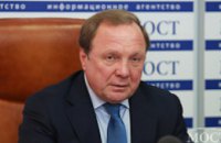 В Днепродзержинске стартует акция протеста за отставку мэра города