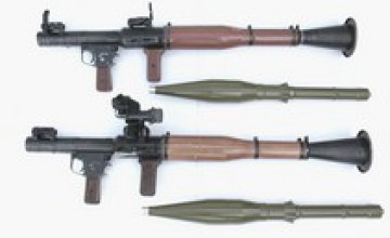 В Днепропетровской области военный пытался продать гранатомет и патроны