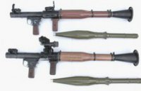 В Днепропетровской области военный пытался продать гранатомет и патроны