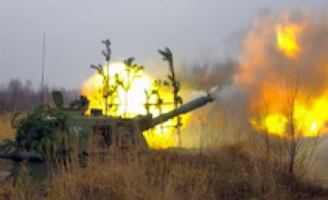 Украина приняла на вооружение новый тип артиллерийских боеприпасов