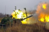 Украина приняла на вооружение новый тип артиллерийских боеприпасов