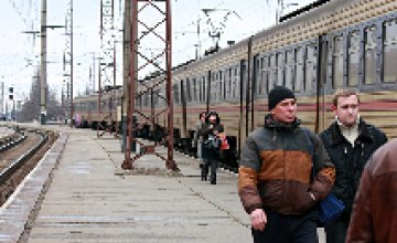 На Приднепровской железной дороге поймали 12 тыс. «зайцев» за месяц