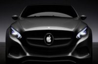 Компания Apple выпустит собственный автомобиль iCar