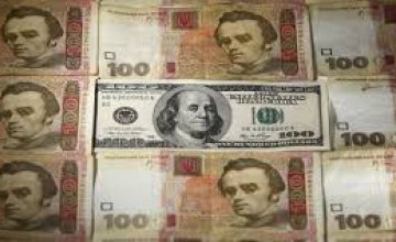 В Украине стартовали регулярные аукционы по покупке валюты