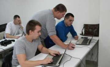 Дистанционные IT-курсы для бойцов АТО – новые планы Днепропетровской ОГА