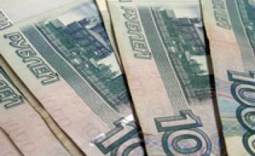 В Днепропетровске российский фальшивомонетчик продал более 600 тыс. рублей