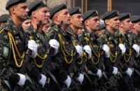 344 днепропетровских юноши пополнили ряды Вооруженных Сил Украины