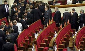 Парламент отказался увольнять Бойко и Хорошковского 