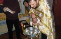 В Днепропетровском СИЗО состоялось крещение младенца заключенной