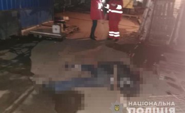 На Днепропетровщине трое пьяных парней убили охранника рынка