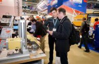 В Днепре пройдет Международная выставка промышленного оборудования металлообработки, литья и энергетики