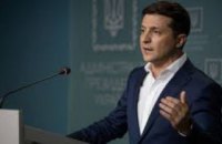  Зеленский пообещал украинцам индексацию пенсий с 1 мая