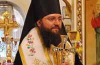 День святителя Николая - праздник любви и милосердия, - епископ Климент