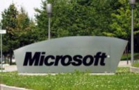 Microsoft поможет Украине провести Евро-2012