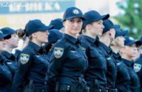 В марте начнется донабор в патрульную полицию Днепропетровска