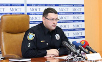 В полиции рассказали о состоявшемся конфликте между патрульной службой и таксистами в Днепропетровске