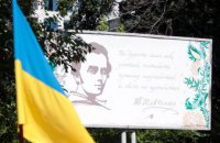28 червня в державі відзначається одне з найважливіших свят – День Конституції України