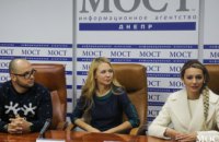 ​Днепрянка представит Украину на конкурсе «Мисс Интерконтиненталь 2018»